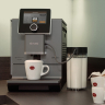 NIVONA CafeRomatica 970  inkl. Nivona CoffeeBag (3 x 250g) Kaffeebohnen